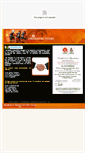 Mobile Screenshot of akefire.com